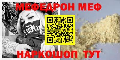 скорость mdpv Конаково