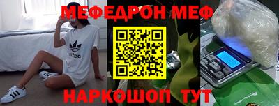 круглые Кингисепп