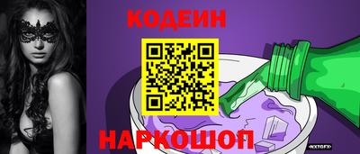 spice Кимры