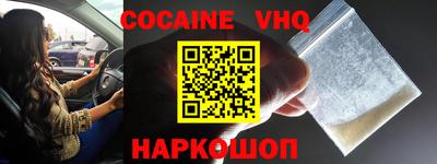круглые Кингисепп