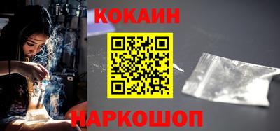 скорость mdpv Конаково