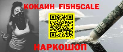 мет Кинель