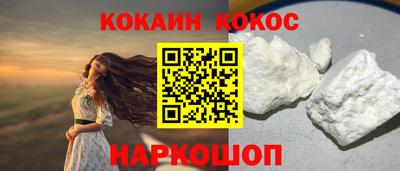 spice Кимры