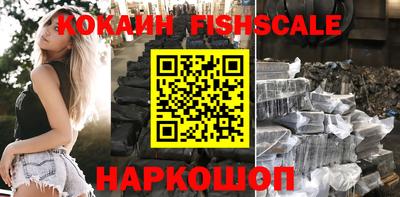 скорость mdpv Конаково