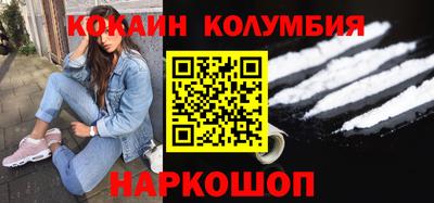 круглые Кингисепп