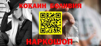 spice Кимры