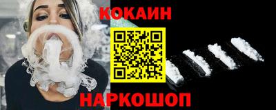 круглые Кингисепп