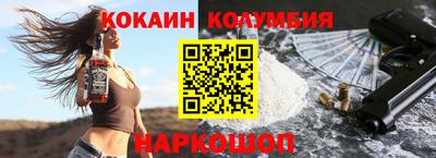 круглые Кингисепп