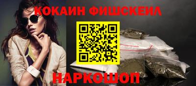 spice Кимры