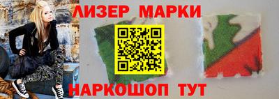 spice Кимры