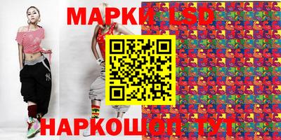 мет Кинель