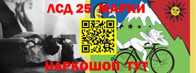 круглые Кингисепп