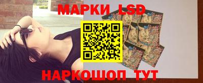 spice Кимры