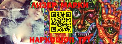 spice Кимры
