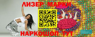 spice Кимры