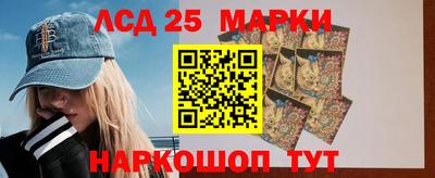 гашик Коммунар