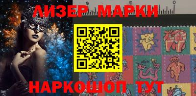 гашик Коммунар