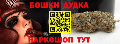 spice Кимры