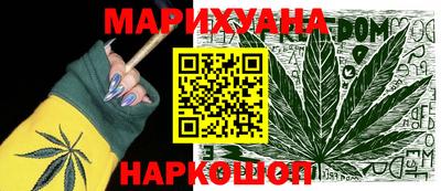мет Кинель