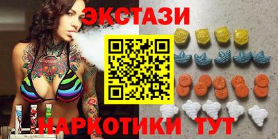 мет Кинель