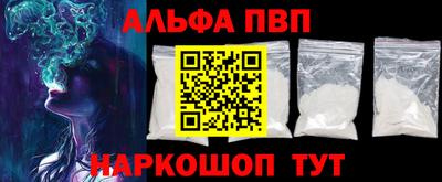 круглые Кингисепп