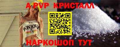 мет Кинель