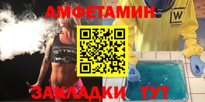 spice Кимры