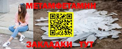 круглые Кингисепп