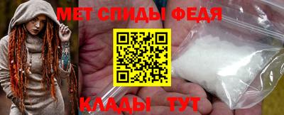 spice Кимры