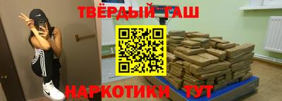 круглые Кингисепп