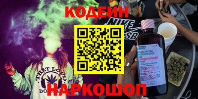 мет Кинель