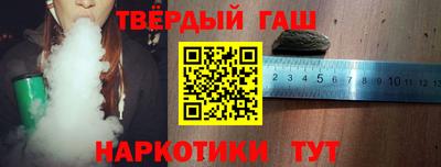 мет Кинель