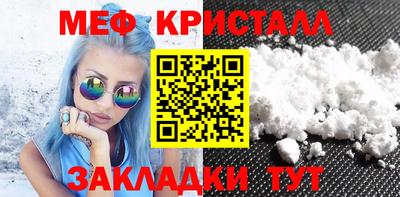 бутик Комсомольск-на-Амуре