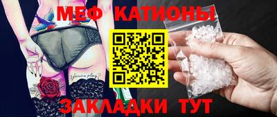 spice Кимры