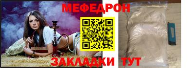 spice Кимры
